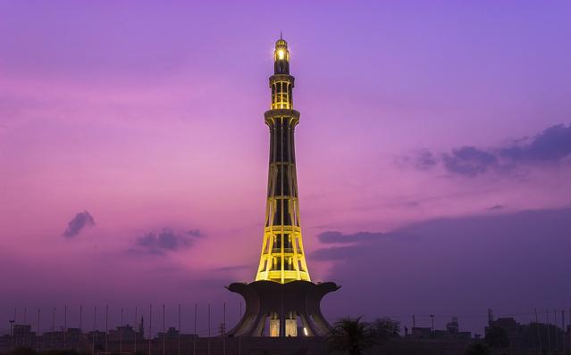 Minar-e-Pakistan